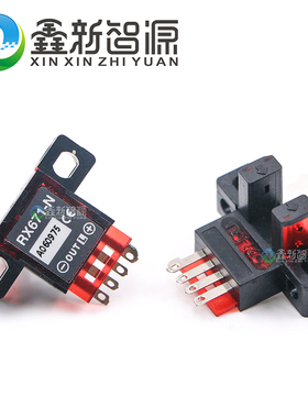 深圳鑫新智源 东川金谷田UV平板机限位开关RX671-N原装限位感应器