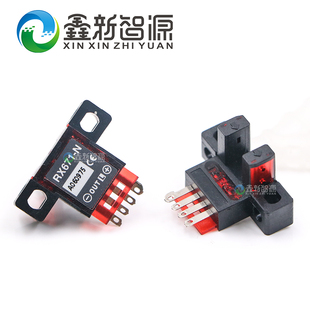 限位感应器 N原装 深圳鑫新智源 东川金谷田UV平板机限位开关RX671