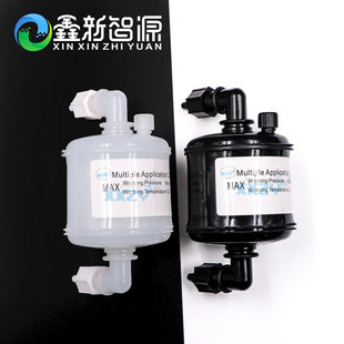 UV墨水过滤器黑迈喷绘机囊式 力宇喷绘机5um过滤器 弯头过滤器