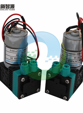 鑫新智源UV平板机专用隔膜泵液泵JYY*PUB-30墨泵 7W 24V/UV大墨泵