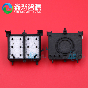 r2400r1800墨栈帽废墨垫吸墨海绵 r2000 鑫新智源 爱普生r1900