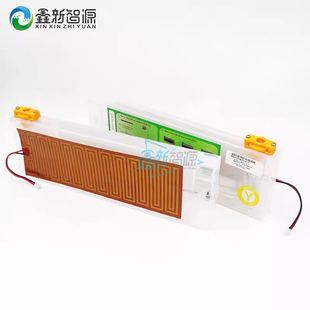 连供墨盒长墨盒浮子墨盒墨水加热工具写真机墨盒加热片二级墨盒