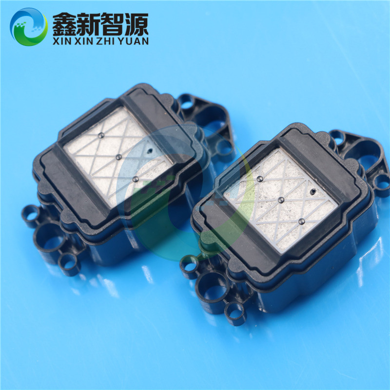 鑫新智源七代TX800/XP600喷头墨垫 6代8代十代喷头吸墨嘴墨芯墨垫