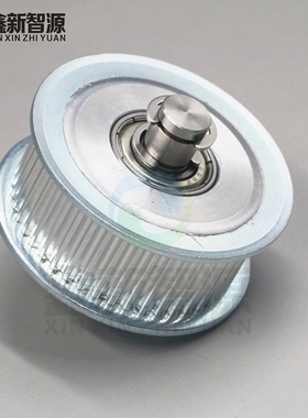 乐彩写真机齿轮被动轮 皮带轮 喷绘机单层齿 滑轮 45齿带轴从动轮