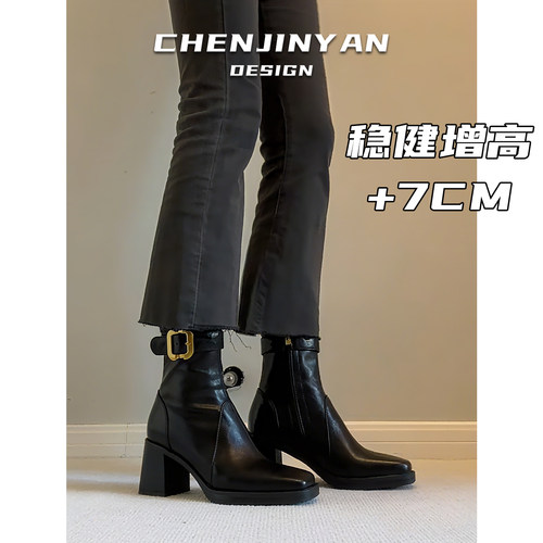 牛皮版！7CM高跟厚底复古短靴女
