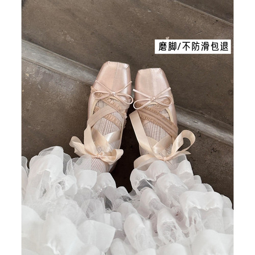 防滑韩国芭蕾风绑带玛丽珍芭蕾鞋