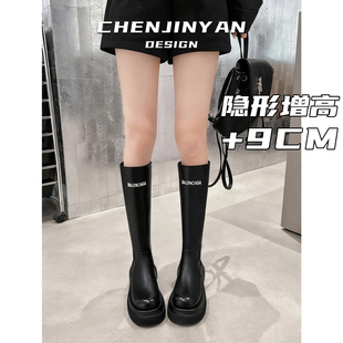 牛皮版 9CM内增高巴黎长筒靴女厚底小个子不过膝长靴字母骑士靴
