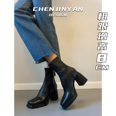 牛皮版！法式8CM增高高跟短靴女