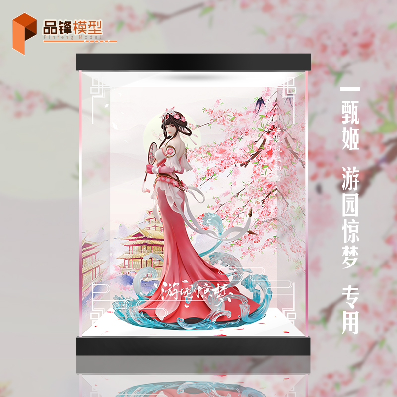 网友分享在meiguo.com的图片