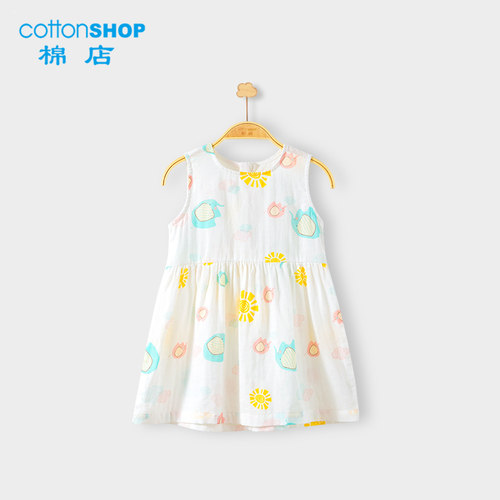 棉店女童夏装连衣裙洋气薄款2020