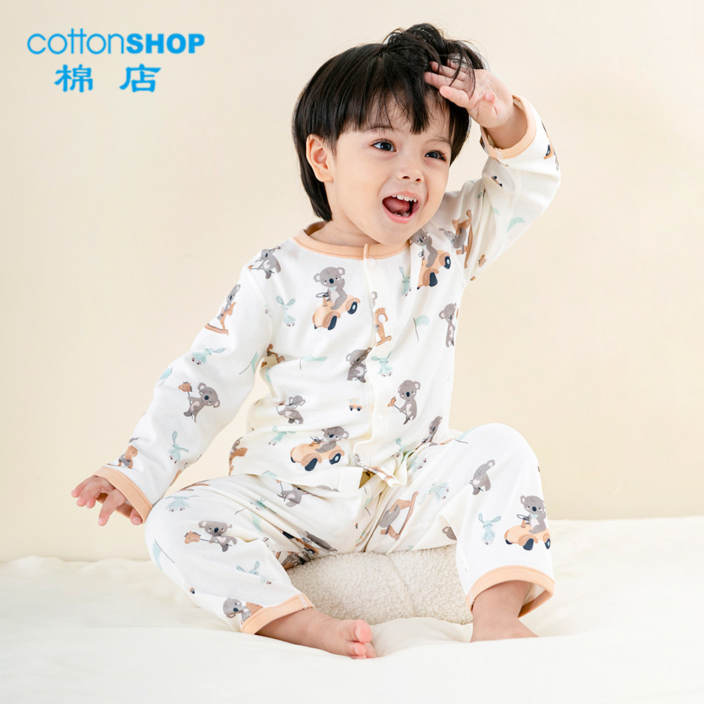 儿童防着凉睡衣春秋纯棉宝宝家居服分体开衫幼儿园小孩童套装秋季