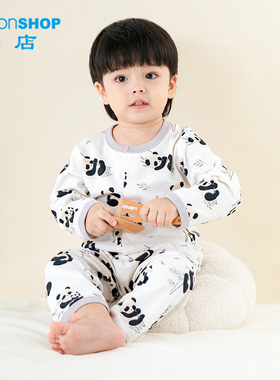 儿童睡衣春秋纯棉宝宝熊猫防着凉家居服秋衣秋裤开衫套装小童秋装