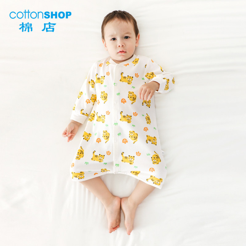 婴儿睡袍春秋纯棉防踢被儿童睡裙冬初生男女宝宝睡衣秋装,童装/婴儿装/亲子装,家居袍/睡袍,淘宝优惠券,粉丝福利购,淘宝优惠卷