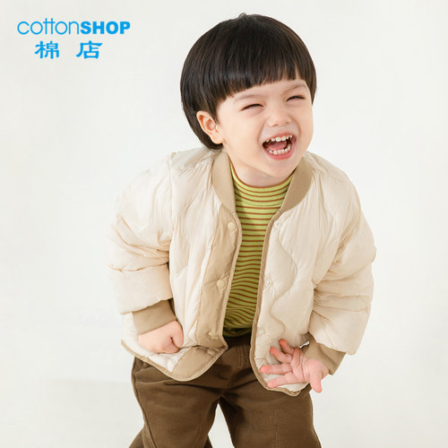 宝宝羽绒服秋冬季男女童保暖内胆小童立领轻薄棒球服儿童百搭外套