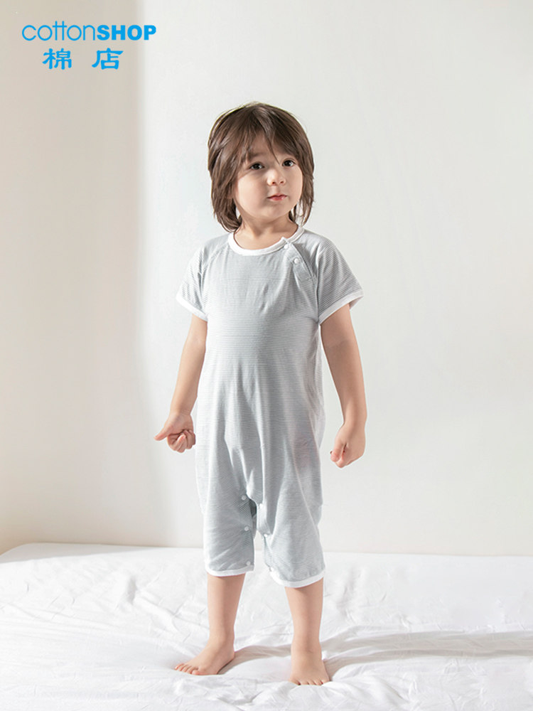 [WHILE STOCKS LAST] COTTON SHOP CHILDRENS SHORT-SLEEVED ONE-PIECE PAJAMAS SUMMER