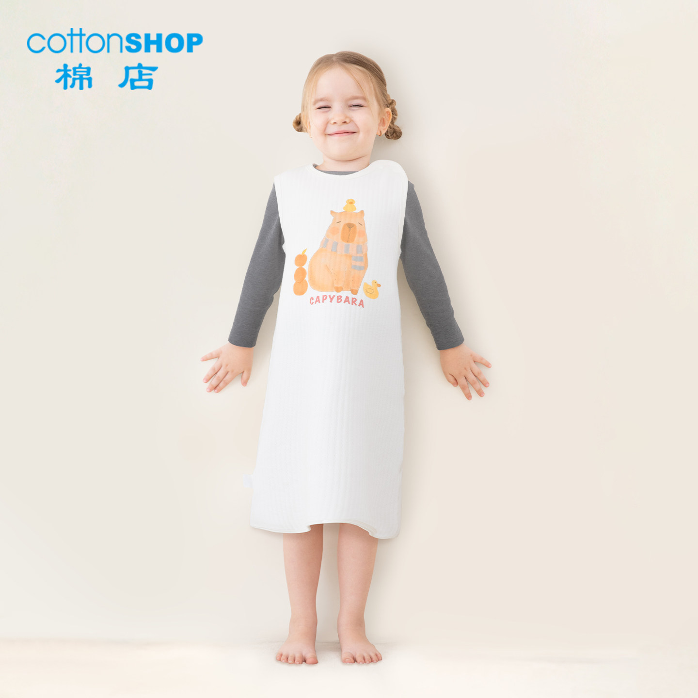 宝宝夹棉背心睡袍秋冬婴儿保暖家居服纯棉睡袋防踢睡裙儿童睡衣冬,童装/婴儿装/亲子装,家居袍/睡袍,淘宝优惠券,粉丝福利购,淘宝优惠卷