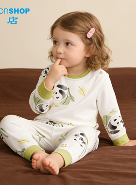 女童睡衣春秋纯棉宝宝护肚高腰裤套装小童家居服儿童熊猫秋衣秋裤