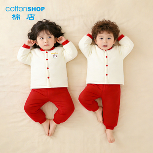 宝宝新年棉服冬季三层加厚保暖家居服分体套装过年衣服儿童拜年服