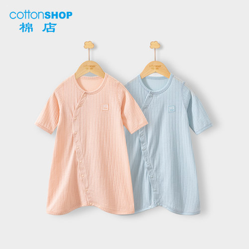 棉店婴儿睡袍夏春秋空调服纯棉