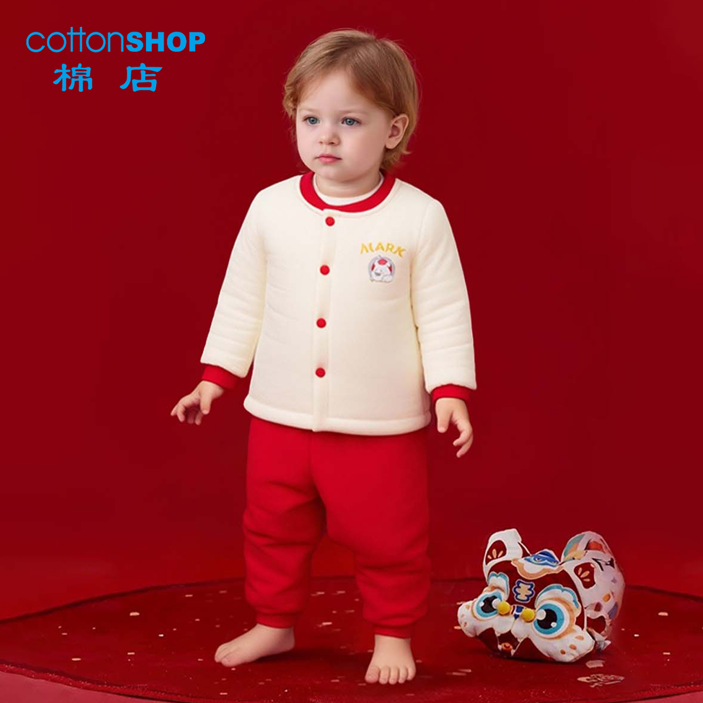 宝宝新年棉服冬季三层加厚保暖家居服分体套装过年衣服儿童拜年服