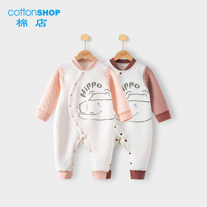 棉店婴儿夹棉连体衣保暖加厚春秋