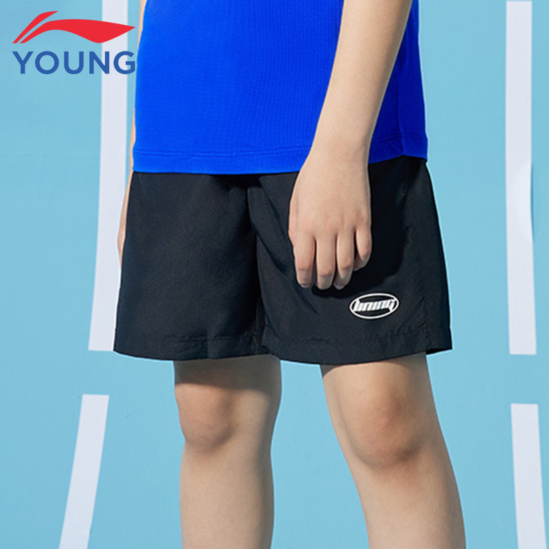 李宁男童运动短裤夏季速干五分裤