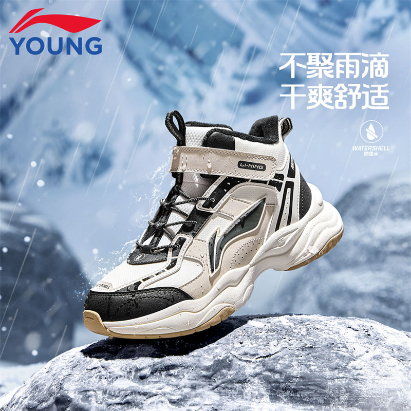 李宁儿童新款加绒防滑中帮户外鞋