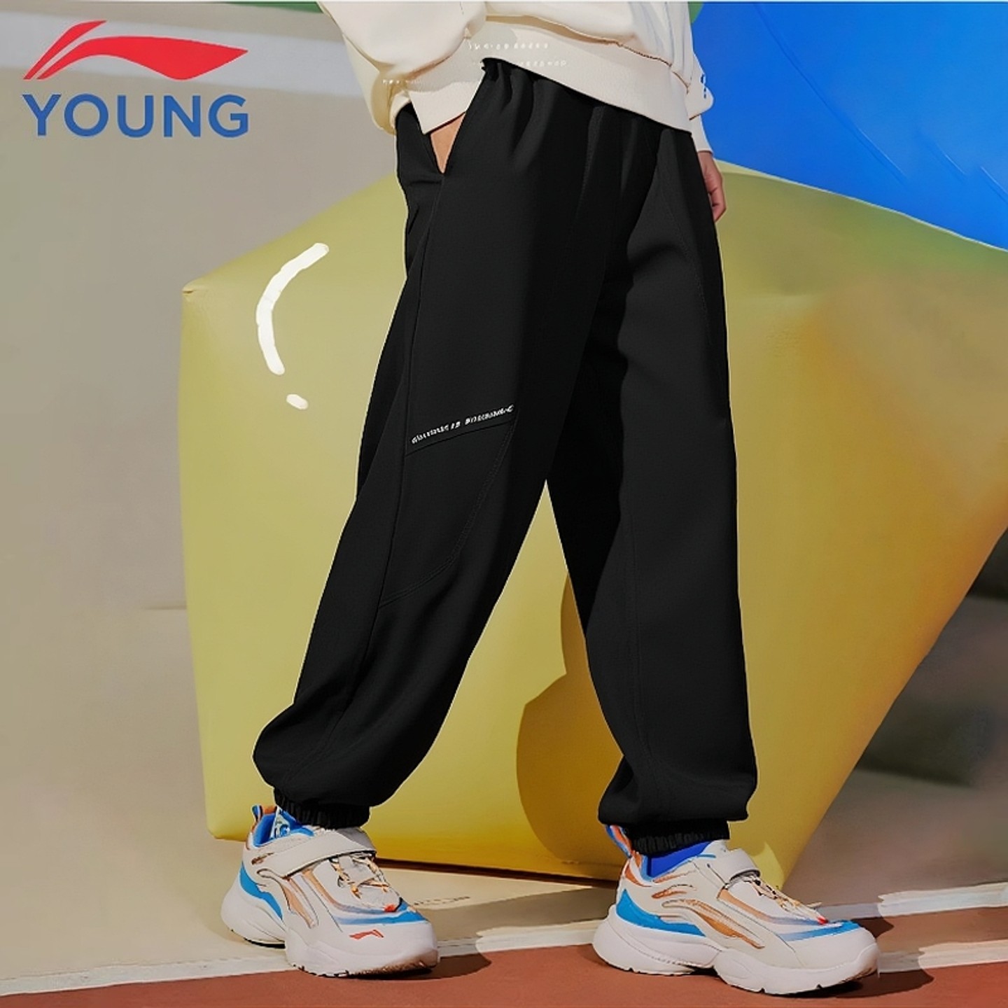 李宁儿童运动裤男童2026春季新款童装宽松弹力收口束脚工装裤长裤,童装/婴儿装/亲子装,裤子,淘宝优惠券,粉丝福利购,淘宝优惠卷