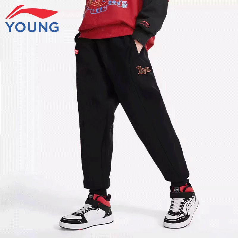 李宁儿童卫裤男大童运动裤新款