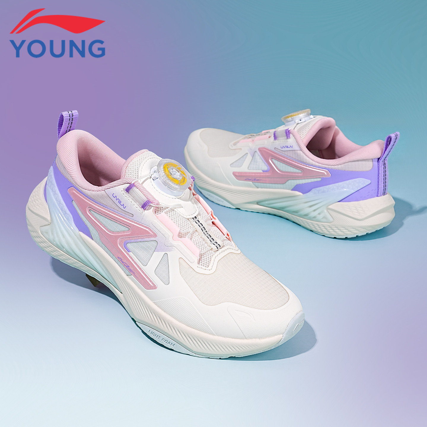 李宁儿童跑步鞋女大童2026新款织雀3网面透气减震轻便旋钮运动鞋