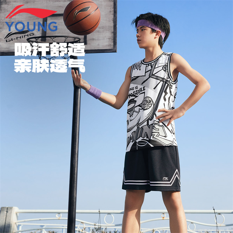 李宁儿童篮球套装男大童2025夏季新款速干凉爽运动背心短裤两件套