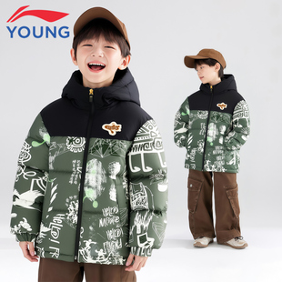 李宁儿童羽绒服男童2025冬季新款户外短款青少年防风连帽保暖外套