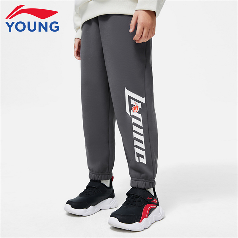 断码清仓李宁男女中小童运动卫裤