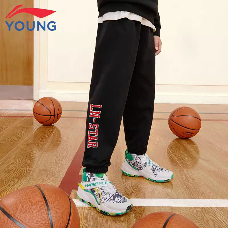 李宁童装儿童卫裤男大童2025春季新款青少年宽松束脚休闲运动长裤