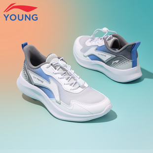 李宁儿童运动鞋男大童2026春季新款网面透气学生青少年休闲跑步鞋