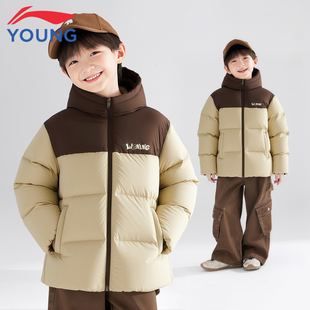 李宁儿童羽绒服男大童2025冬季新款时尚连帽短款防风轻便保暖外套