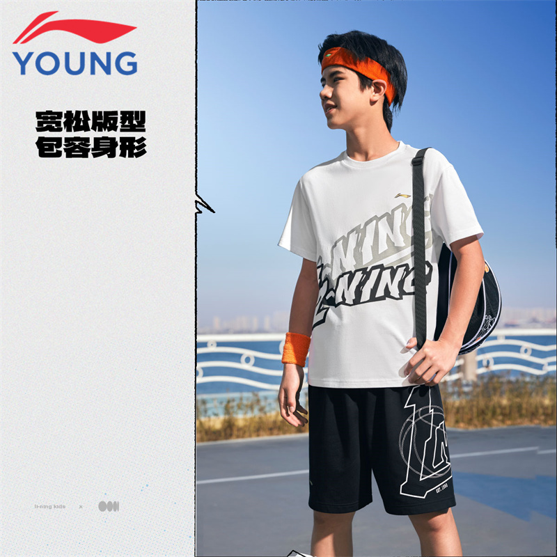 李宁童装儿童短袖2025夏季新款男大童休闲宽松纯棉上衣半袖T恤潮