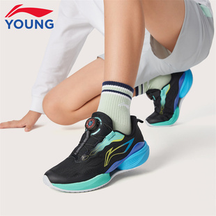 李宁儿童跑步鞋男女中大童2026春季新款超轻22防滑减震透气运动鞋