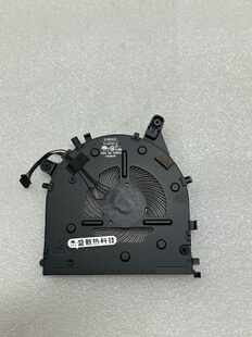 联想Thinkpad E14 E15 Gen2 Intel版本原装散热风扇 5F10Z68243