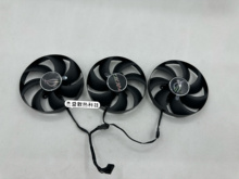 ASUS 华硕 RTX4080 RTX4090 ROG 猛禽显卡风扇 FD10015H12D