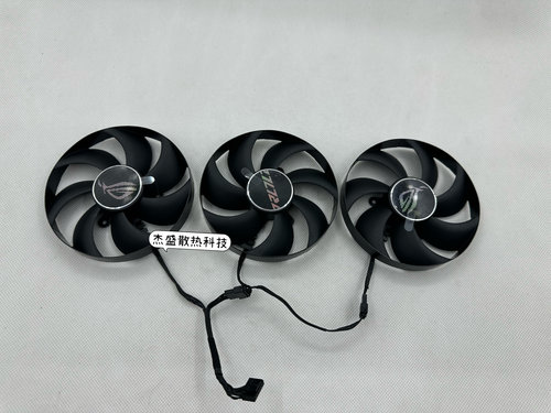 ASUS 华硕 RTX4080 RTX4090 ROG 猛禽显卡风扇 FD10015H12D