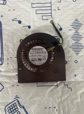 联想Tiny6 m70q m90q p340 p350散热风扇 PVB070E12H 12V 0.95A