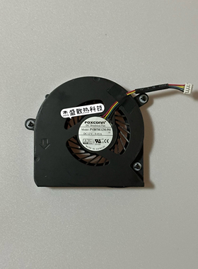适用富士康 PVB070E12M-P01 DC12V 0.45A 09RW4K 全新原装风扇