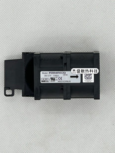 适用H3C交换机 P20 PIH040M12Q G2303081306 高功率风扇