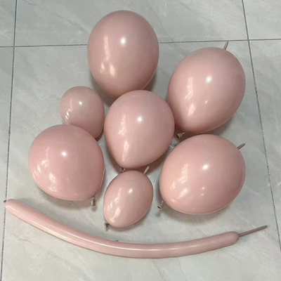 风车暮光粉尾长条生日蛋糕气球