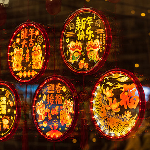 2024新款新年装饰红灯笼过年吸盘灯挂件春节挂饰龙年阳台led花灯
