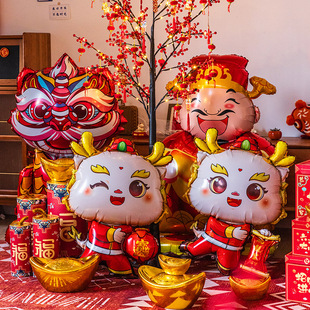 2026龙年气氛新年拍照道具过年发财树美陈堆头氛围布置装饰品摆件