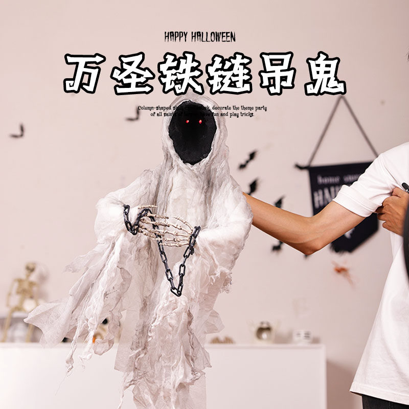 万圣节南瓜灯发光无脸吊鬼挂件密室整蛊吓人道具鬼屋场景布装饰品
