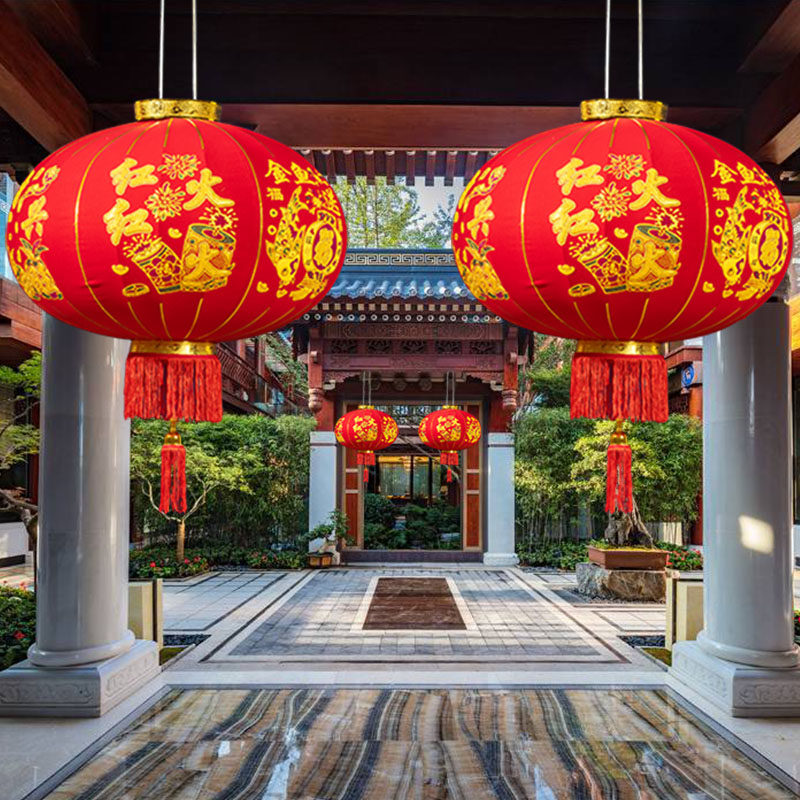2023兔年新款大红灯笼挂饰新年过年大门装饰吊灯春节元宵植绒宫灯,节庆用品/礼品,灯笼,淘宝优惠券,粉丝福利购,淘宝优惠卷