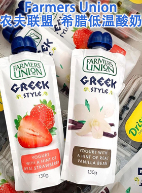 澳大利亚Farmers Union农夫联盟希腊酸奶香草草莓味低温酸奶130g
